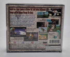 PS1 Tales of Destiny II (CIB) US version