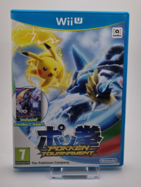 Wii U Pokken Tournament (CIB) HOL - including Amiibo Card