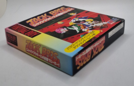 Virtual Boy Jack Bros. (CIB) JPN