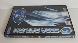 Saturn Sky Target (CIB)