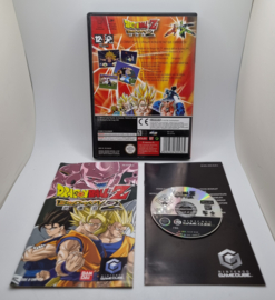 Gamecube Dragon Ball Z Budokai 2 (CIB) FRA