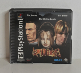 PS1 Koudelka (CIB) US version