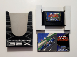 32X Virtua Racing Deluxe (CIB)