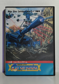 Mega Drive Granada X (CIB) Japanese version