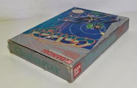 NES Galaga (CIB) EEC