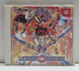 Dreamcast Langrisser Millenium (CIB) Japanese version