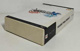 PSP Dissidia Final Fantasy Limited Collector's Edition including Pre Order Bonus (CIB)