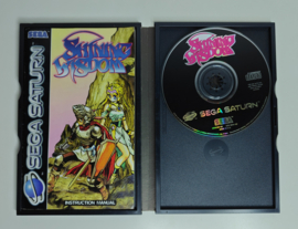 Saturn Shining Wisdom (CIB)