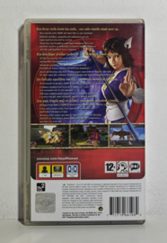 PSP Key of Heaven (CIB)