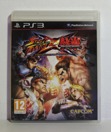 PS3 Street Fighter X Tekken (CIB)
