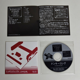 Game Sound Museum Famicom Edition 02 Donkey Kong (complete)