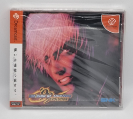 Dreamcast The King of Fighters 99' Evolution (factory sealed) Japanese version