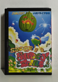 Mega Drive Super Fantasy Zone (CIB) Japanese version