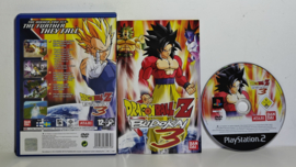 PS2 Dragon Ball Z - Budokai 3 (CIB)