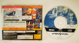 Saturn Fatal Fury Real Bout Special (CIB) Japanese Version