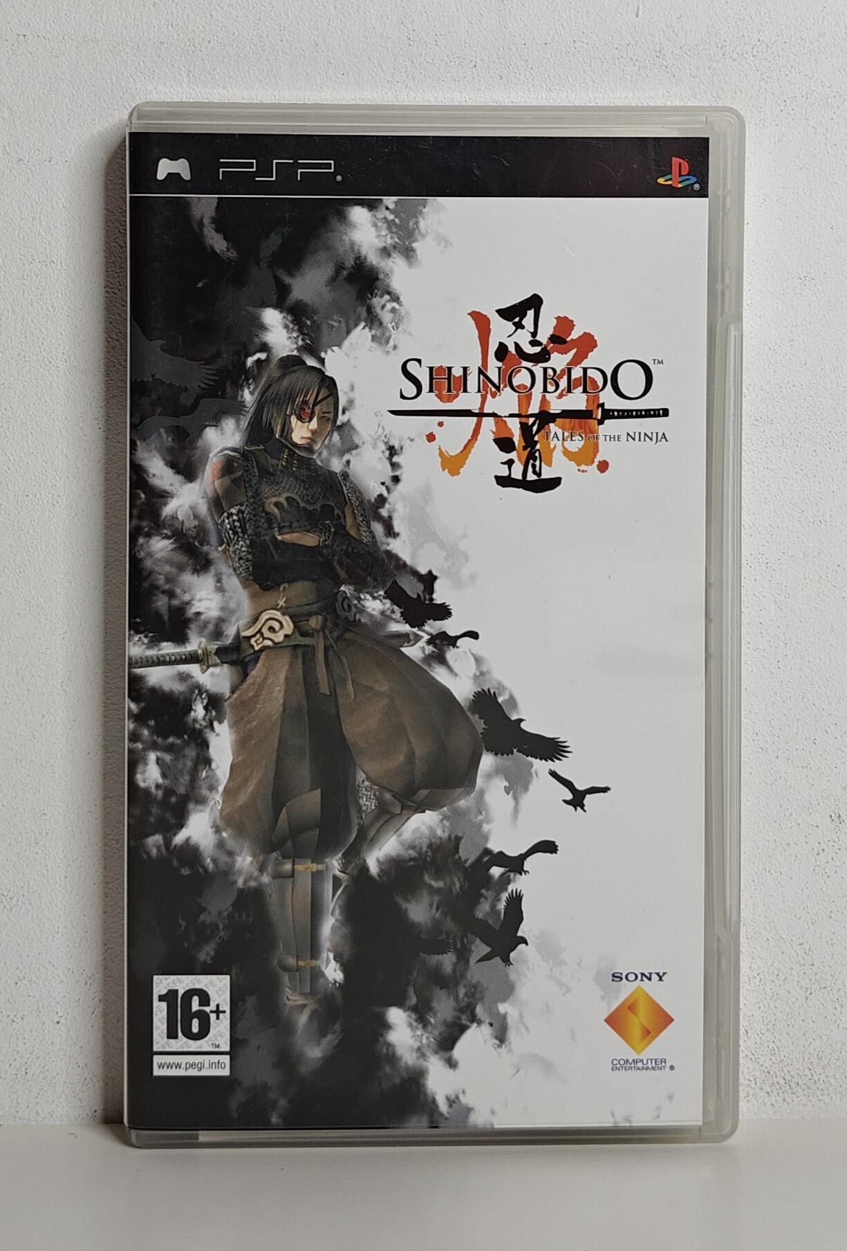 PSP Shinobido :Tales of the Ninja (CIB)