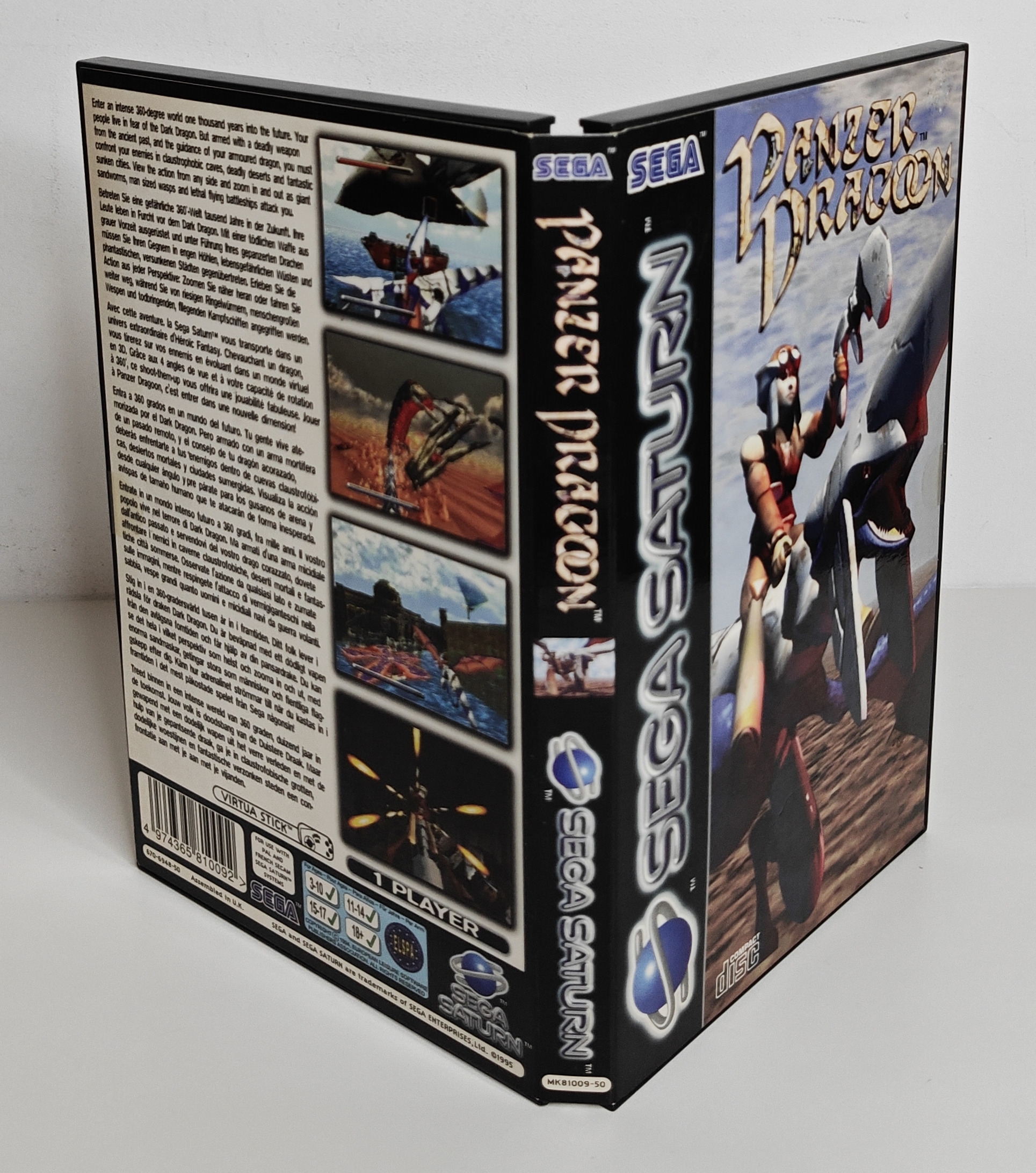 Saturn Panzer Dragoon (CIB)