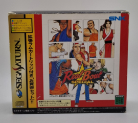 Saturn Real Bout Special (CIB) Japanese version -Big Box-