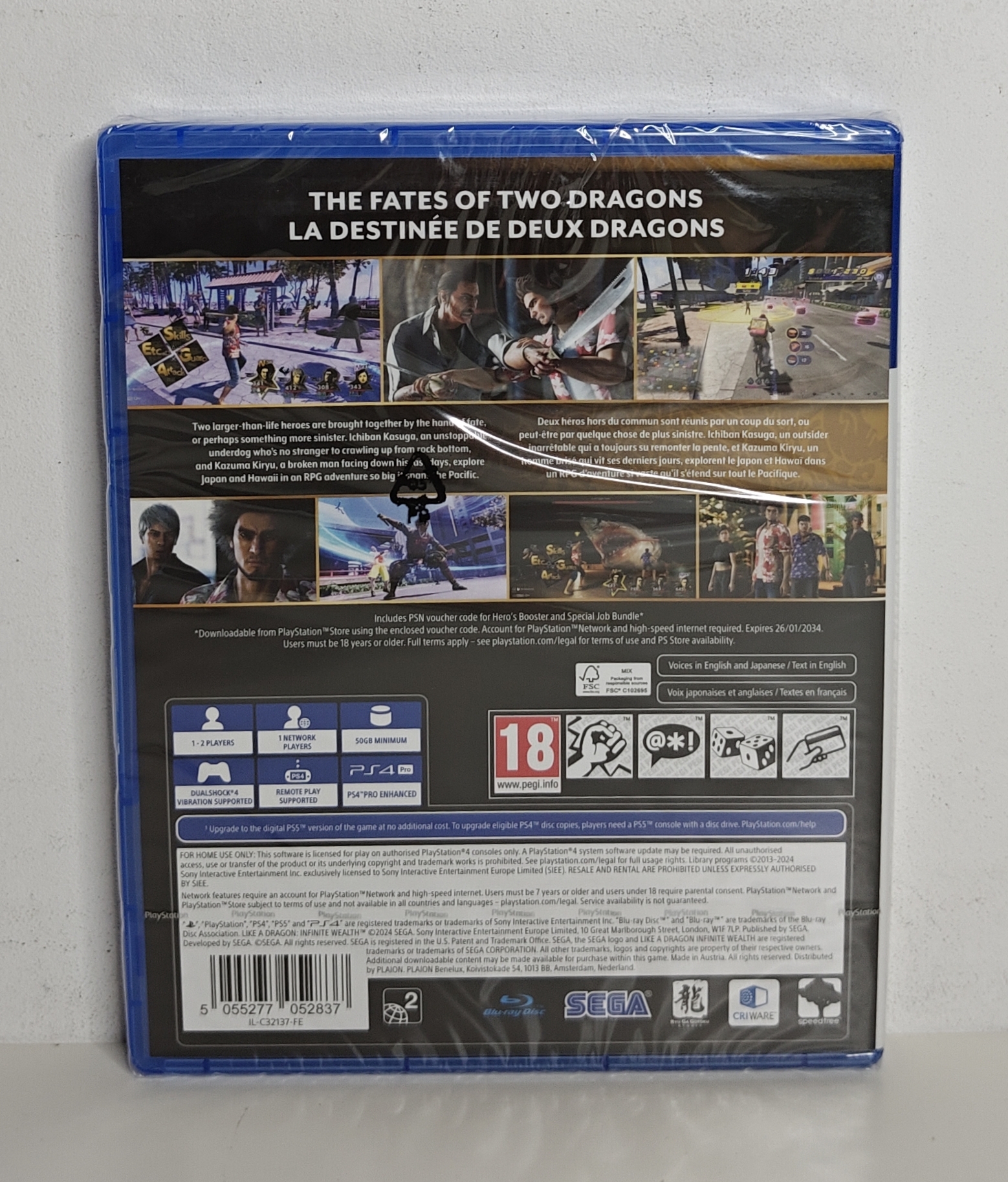 PS4 Like a Dragon: Infinite Wealth (factory sealed)