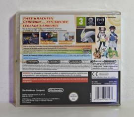 DS Pokémon White Version 2 (factory sealed) HOL