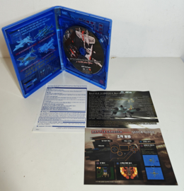 PS4 Battle Garegga (CIB)