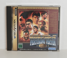 Sega Saturn Games NTSC
