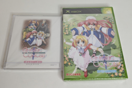 Xbox Angelic Concert (new) Japanese version