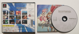 PS1 Tales of Phantasia (CIB)  Japanese version
