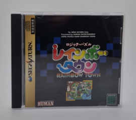 Saturn Rainbow Town Logic Puzzle (CIB) Japanese version