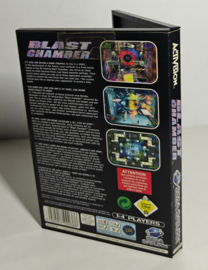 Saturn Blast Chamber (CIB)