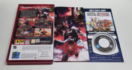 PSP Lord of Arcana (CIB)