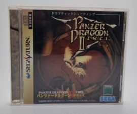 Saturn Panzer Dragoon II Zwei (CIB) Japanese version