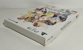 PS3 Tales of Xillia Day One Edition (CIB)