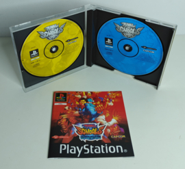 PS1 Rival Schools - United by Fate (CIB)