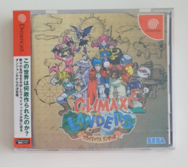 Dreamcast Climax Landers (factory sealed) Japanese Version