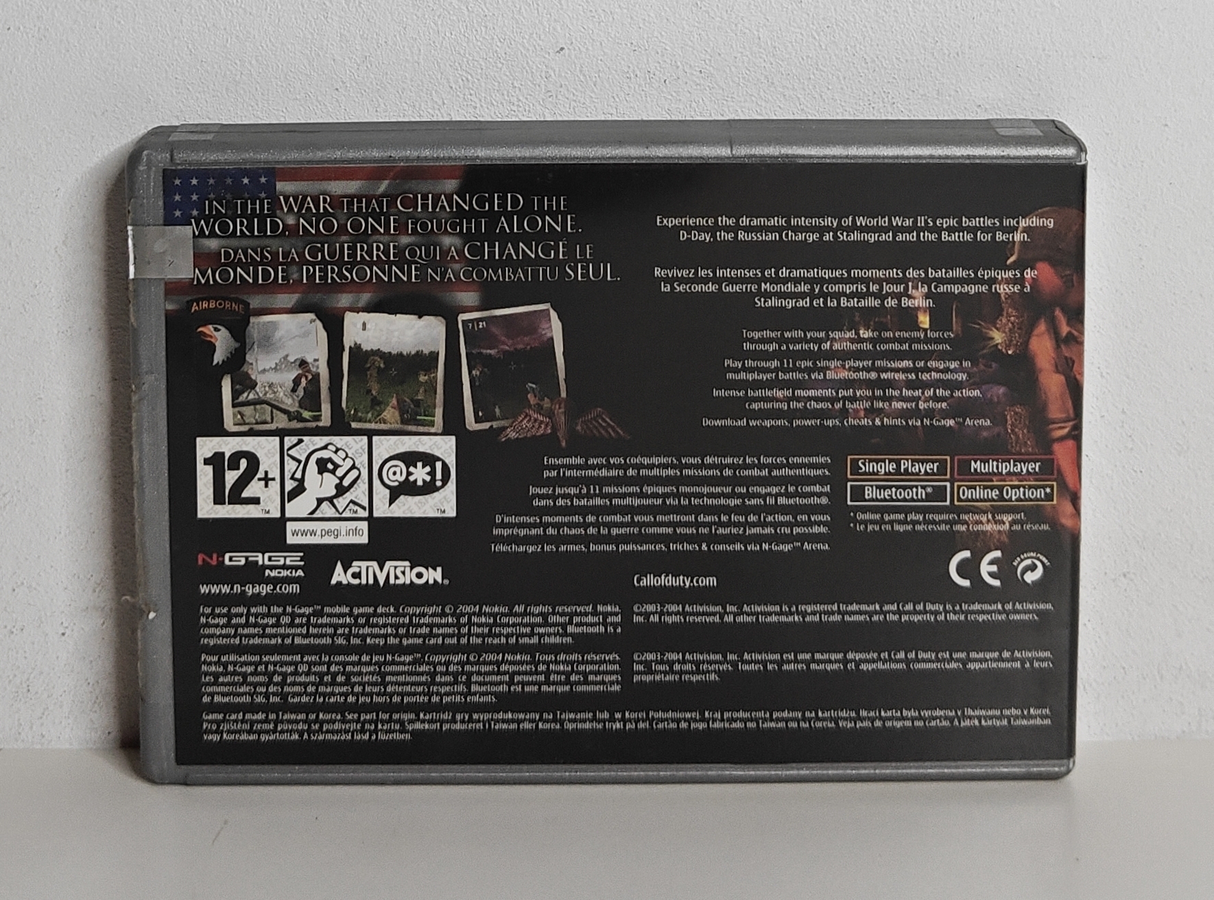 Nokia N-Gage Call of Duty (CIB)