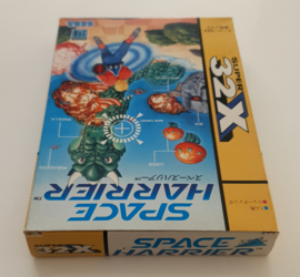 32X Space Harrrier (CIB) Japanese version