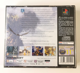 PS1 Final Fantasy IX (CIB)