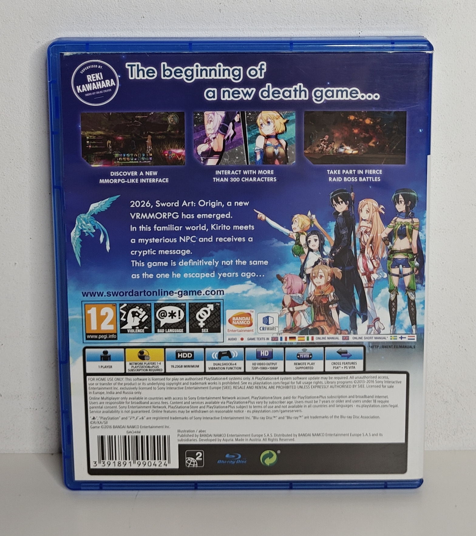 PS4 Sword Art Online -Hollow Realization- (CIB)