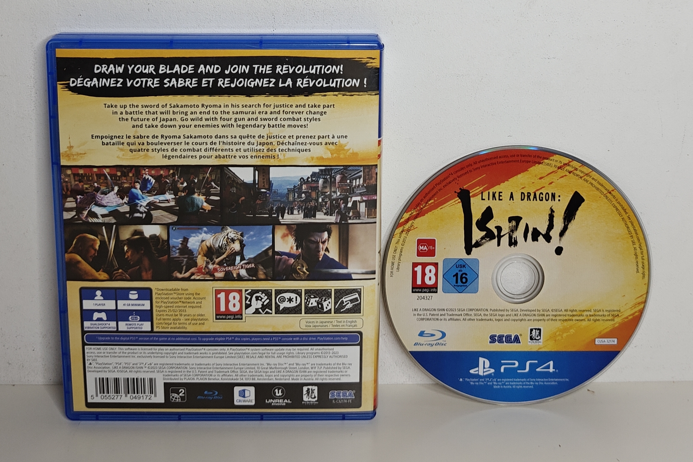 PS4 Like a Dragon: Ishin! (CIB)