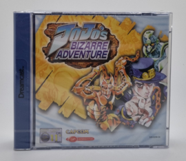 Dreamcast Jojo's Bizarre Adventure (factory sealed)