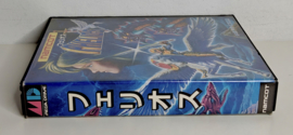 Mega Drive Phelios (CIB) Japanese version