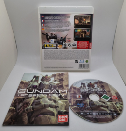 PS3 Mobile Suit Gundam: Target in Sight (CIB)