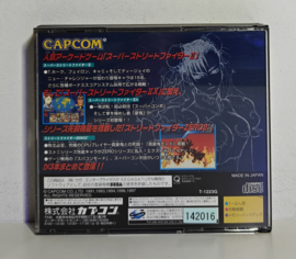 Saturn Street Fighter Collection (CIB) Japanese version