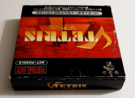 Virtual Boy V Tetris (CIB) JPN