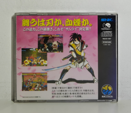 Neo Geo CD Samurai Spirits 3 (CIB) Japanese version