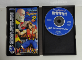 Saturn Virtua Fighter 2 (CIB)