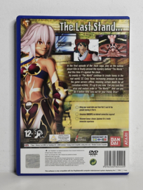 PS2 .Hack Part 4 Quarantine The Final Chapter (CIB)