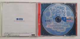 Dreamcast Phantasy Star Online Ver.2 (CIB) Japanese Version