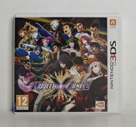3DS Project X Zone 2 (CIB) UKV